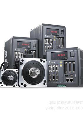 台S达伺服电机带刹车ECMA-C10604S台达动器-400ASD-A2-0wASD-A2-