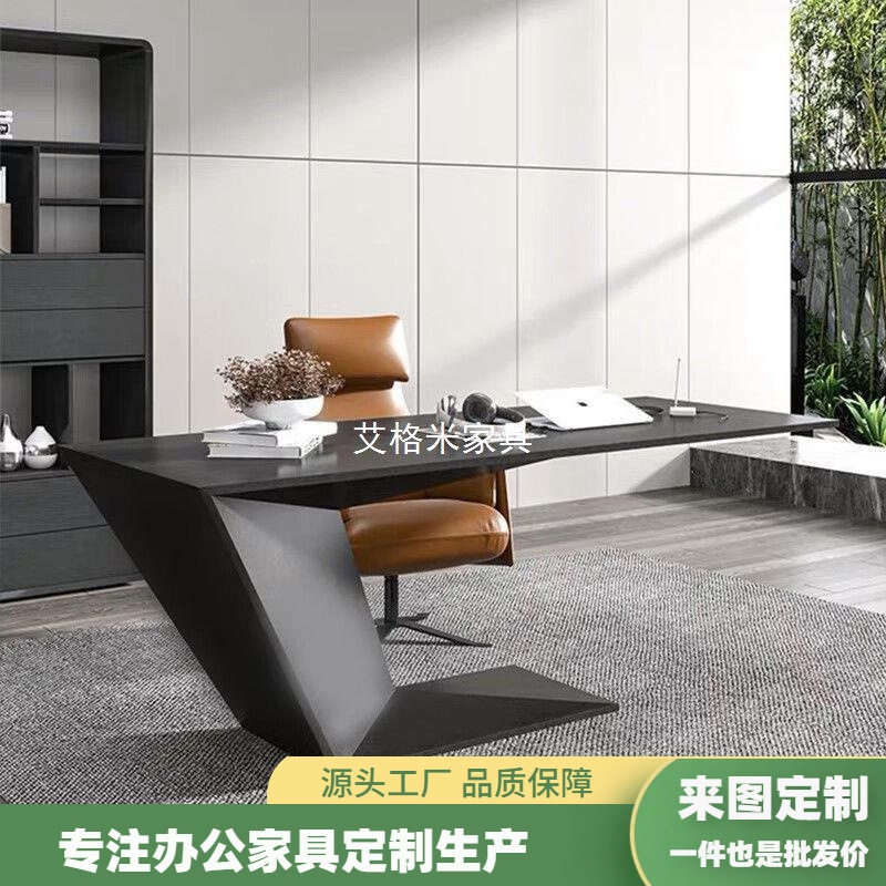 老板办公桌电脑桌单人简约工作台异形烤漆桌时尚工作桌医美咨询桌