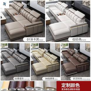 简约现代沙发多能皮音沙发客厅沙发组合大功小户型85681皮乐艺沙