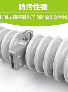 新品100KV白色熔断户外作高压封闭型喷射式克熔断器操杆VF12/10A