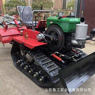 履带式旋AYW耕机马大微力乘坐式履带拖拉机山大棚开沟地除草旋耕