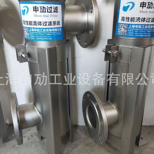 DL-1P4S滤凹盖式不锈钢单盖袋式过滤器SM-DL-1P表面喷砂铸成型袋