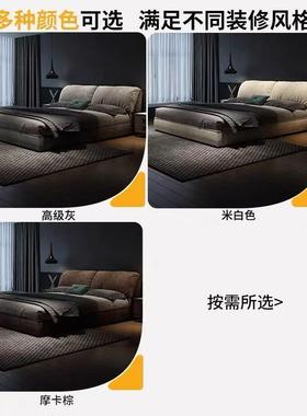 意EOE人式大轻奢大象耳朵双高端气卧主大床布艺床现代简约储物婚