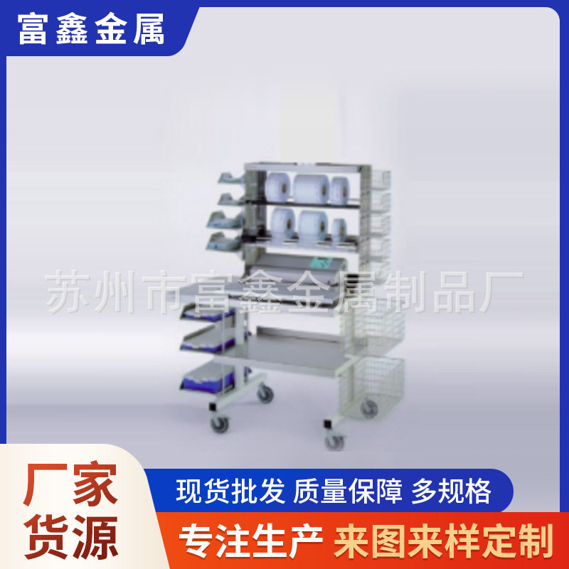 不锈钢多功能升降打包工作台