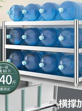 房用置物架不锈钢架10083987子多层厨落地多功能收纳工作台桌子家