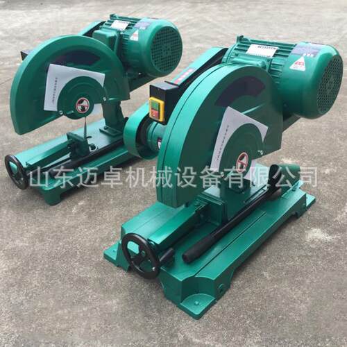 轮锯400型电动砂轮切割机L型材切割机J3砂GY-D-400AEEC砂轮切割机