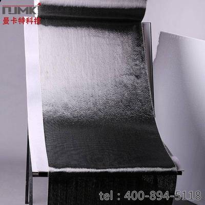 曼固131卡碳纤维布碳纤维复合建材料(二级300g)筑加中特国名优产