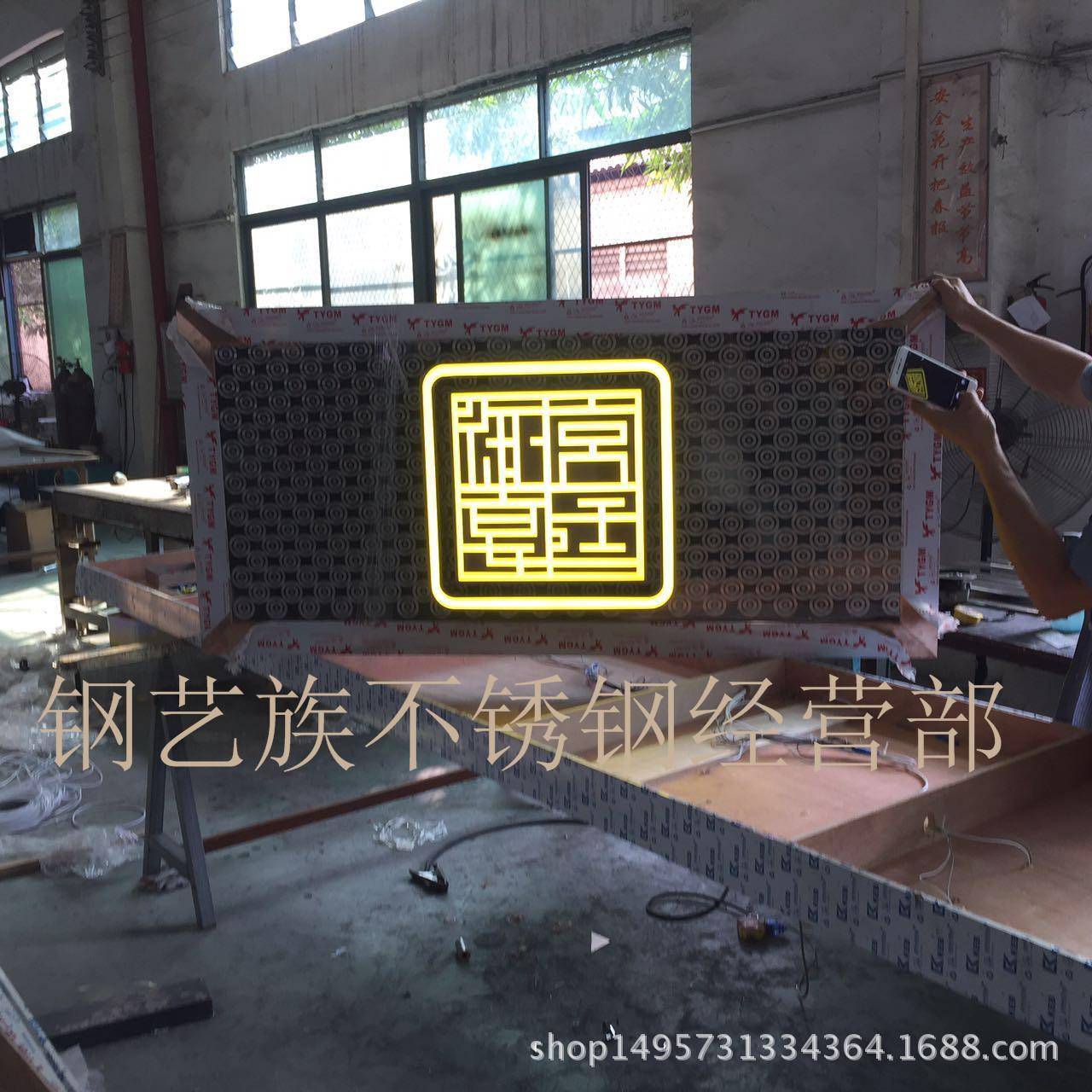 厂家不锈边牌HVU钢发光字l包ed发光字门头招发光字广告字