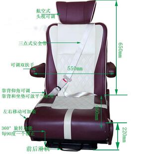 房车座旅车依维装柯全顺单人椅可当床居折叠PVR旋转改车座椅