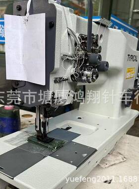 GC208D标0准牌直驱DU54050大梭双6针车三同合步综送双针车