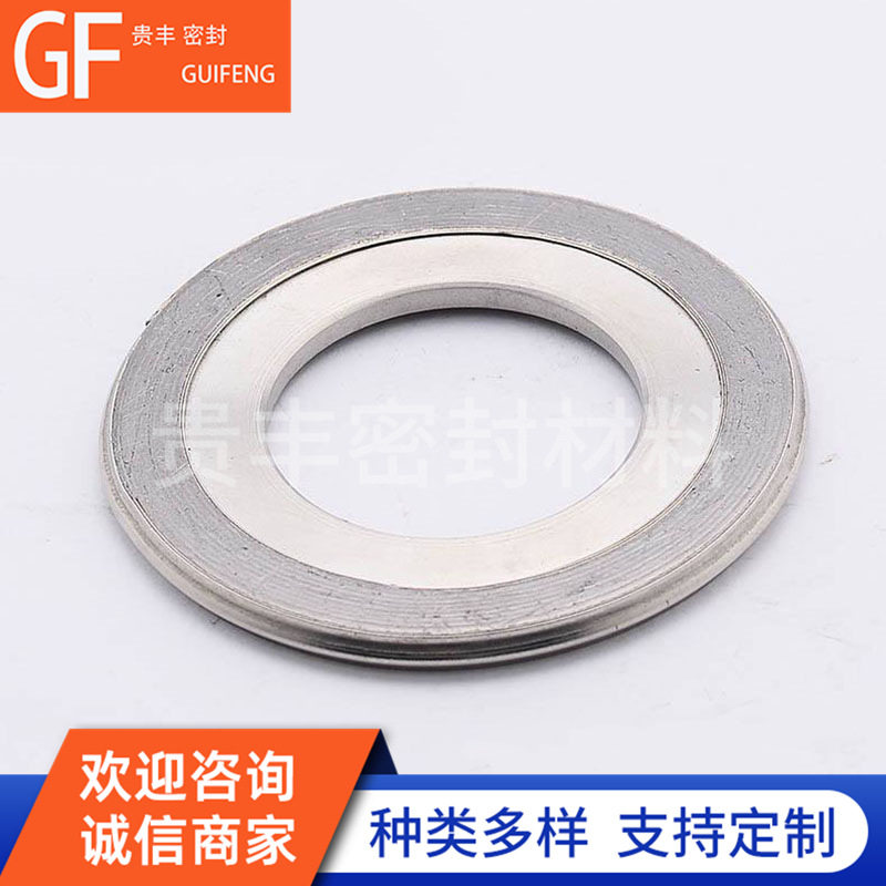 金属缠绕垫片石墨增强防漏阀门