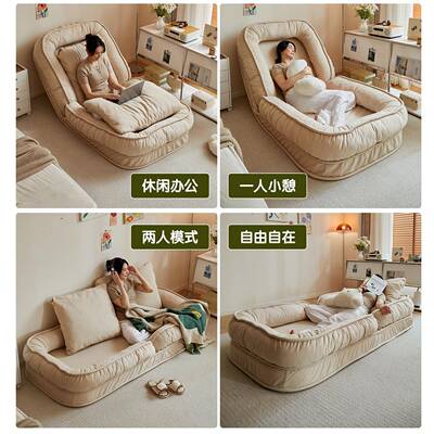 懒人室沙发米可躺可睡人卧小沙人类狗发窝可KSW叠阳台榻榻沙发床