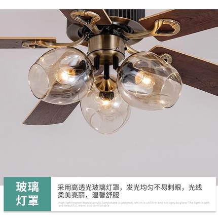 Loft业风吊1821灯复古美扇式餐厅带电扇静音家工用LED遥控木风叶
