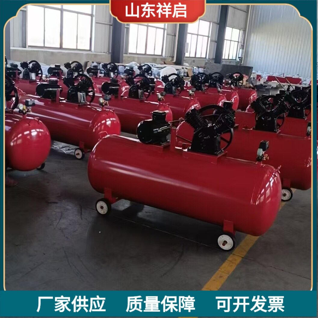 可移动小型矿山风镐喷砂空压机