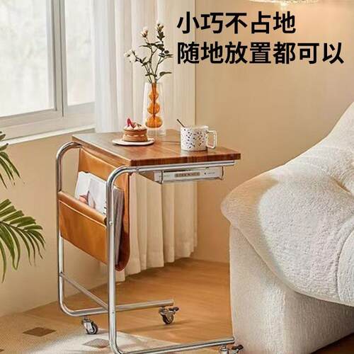 创意可移动茶几茶家用沙发旁室置物客厅边柜带轮边桌卧床头F99H7T