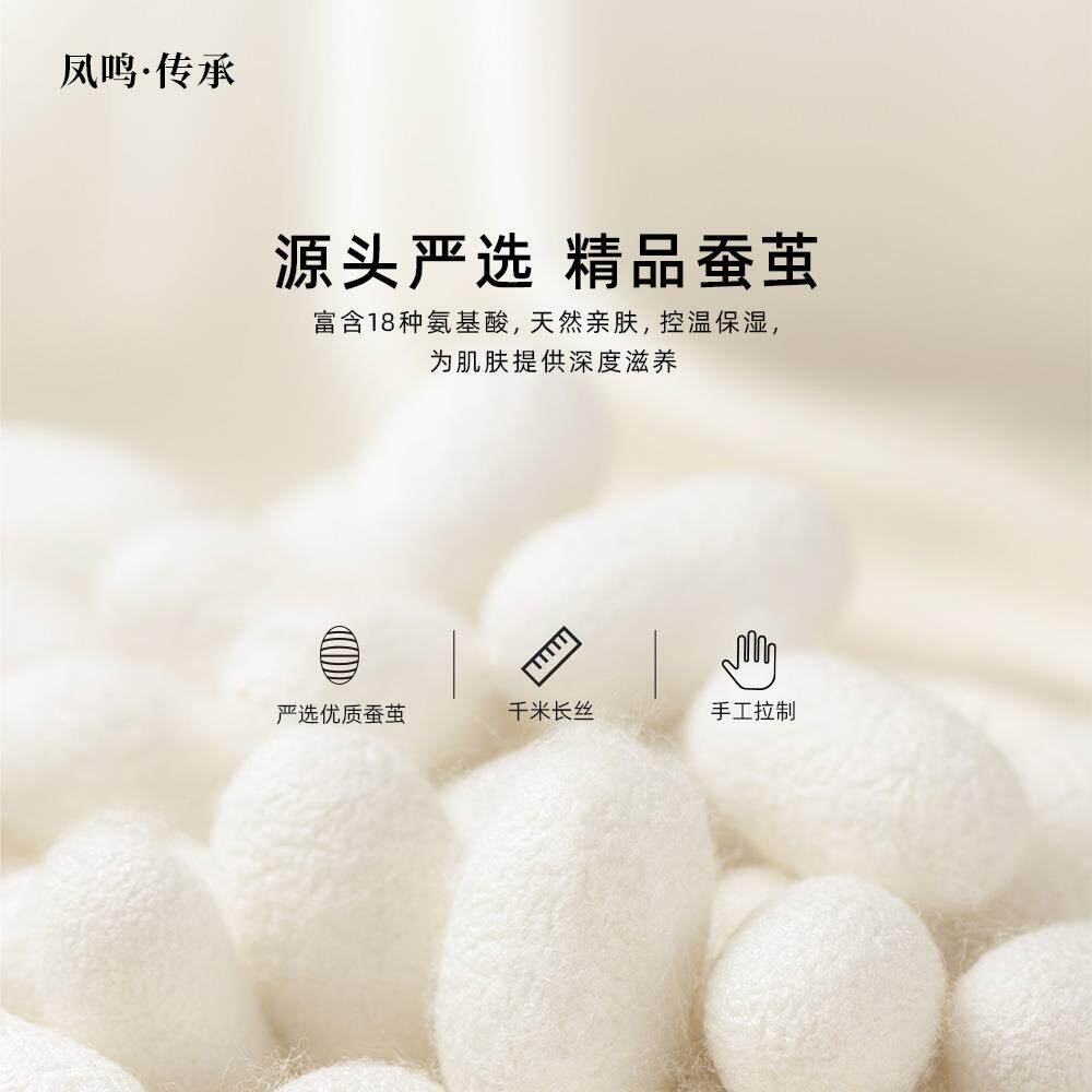 宫蚕丝被夏全棉优等1ORA0品0桑蚕丝子母被被芯工厂直销被桐乡蚕双