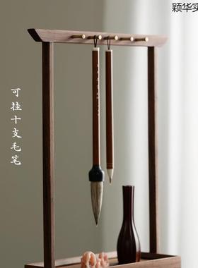 韵抽屉徽笔桃挂胡木加DUG高盒文玩收纳盒置物架毛笔文架摆件文房