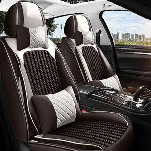 冰丝座464坐套纳帕新座 座皮垫冬季 汽车坐垫四季 通用全包专用套款