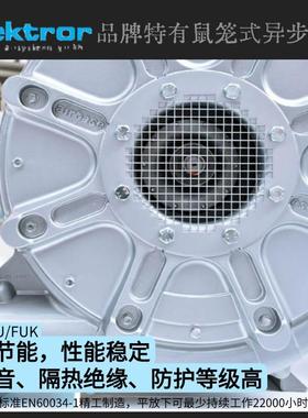 lez1201ktro离心风机德国进口HERD615FU05/5.5rkw多工位除尘