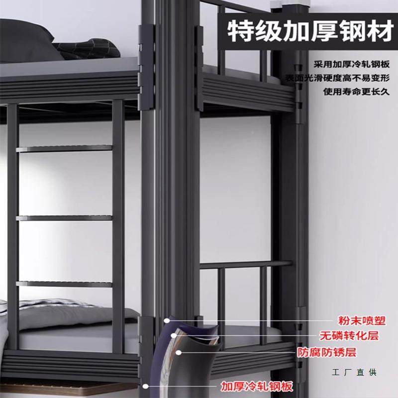 特厚上下铺双层床儿童用生双人铁架床成人员工宿家学985舍高公寓,基础建材,脚轮/万向轮,淘宝优惠券,粉丝福利购,淘宝优惠卷