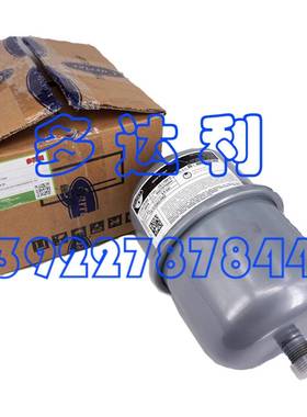 015胀进0901043H0RH017膨水箱原厂口XW12PA00水箱