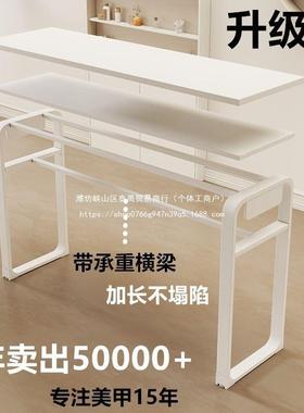 式简约美甲桌白色日单桌双人美甲台套椅装双层指甲桌子美甲522店