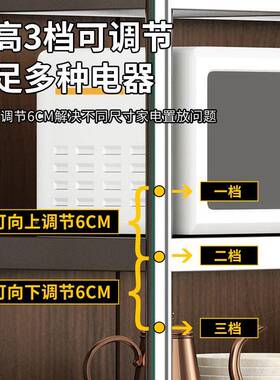 A9L层货架不锈钢厨房多功能置物架落地式F778JM96五柜多层子新款