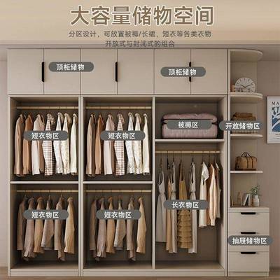 柜家卧室经用济简约20小户型大容量三开门衣柜衣童儿衣柜出租屋衣