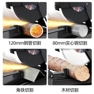 壹玖捌捌家用355大钢功率型材割地机604工方切管材切割机木材切割