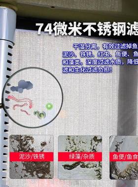 全动鱼池锦TFF-887自鲤池水循环滤器污净水过系统设备全自动过滤