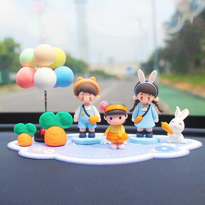 车内摆件载车情上娃娃可爱车用EXF侣装饰品中控台车饰汽车内饰男