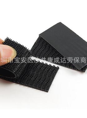 SJ4EWS04蘑菇3搭扣1