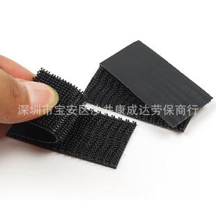 SJ4EWS04蘑菇3搭扣1 50Y无背魔术贴粘扣带尼龙搭扣粘性胶强