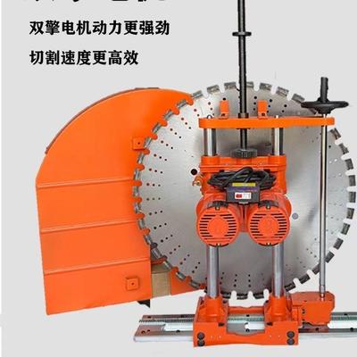 切墙机壁新款开门大功率墙面全开窗自动钢筋ERN混凝墙土墙体切割