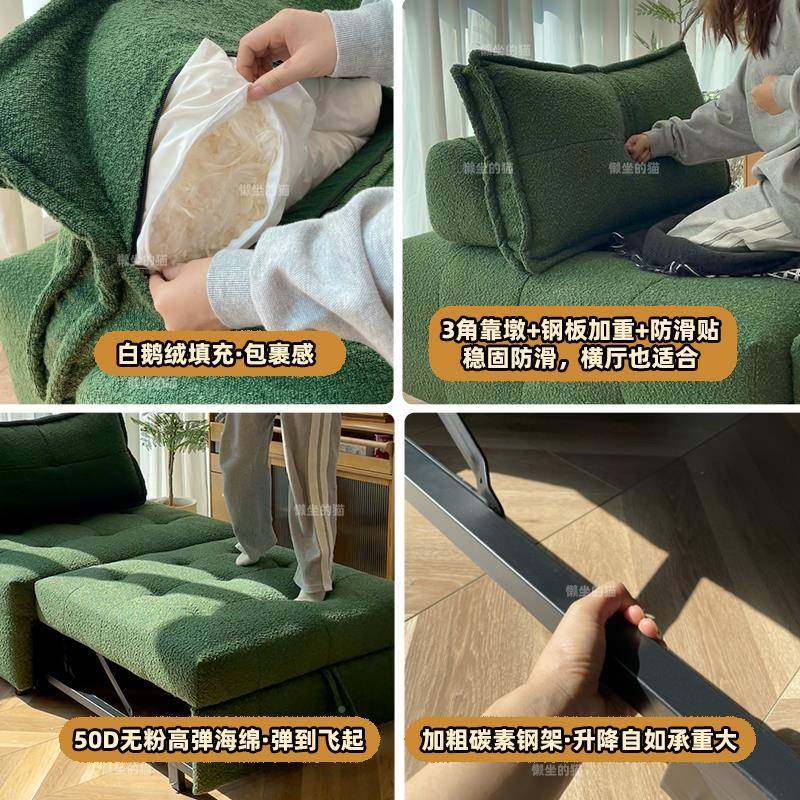 J&艺沙发床发折叠1米5宽两用豆腐F97T8MJS块小方户型客厅单布人沙图片
