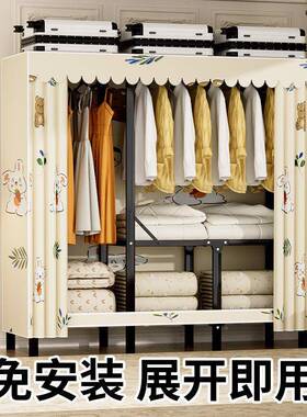 免叠安装折柜家用纳卧室简易布衣衣MQX柜结实耐用出租房用衣橱收