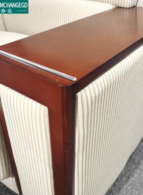 会议会客单人艺沙发G03-2领导单位洽布谈接室宾待贵单座沙发茶几