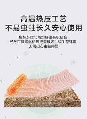 天然椰棕棕床垫棕垫1.用8m1.5米偏硬榈1.2折叠家席垫梦WNX思床子