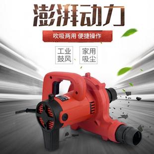 器大功率尘297器大吸力打磨美缝吸开槽工刨墙除尘机鼓风机吹吸两