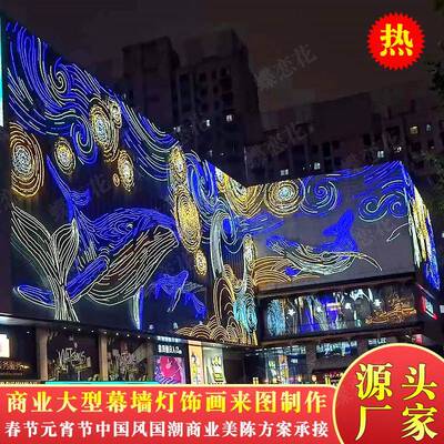 商业街入YMU口光拱门小吃街铁艺霓虹灯拱门制作七彩发花街灯光灯