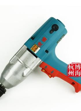 上海S20动冲扳手正反转扭力击57277扳手风炮机适合汽车电轮胎拆卸