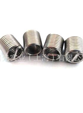 钢丝OWP螺套直螺旋槽丝ST2槽*2.5螺纹套0锥丝攻