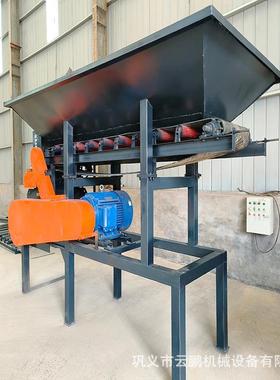 水牵种植土BYL碎土机自式喷式农用打土机粉土机引稻育秧土粉碎机