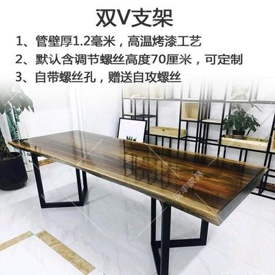 铁大桌腿支架板KES桌脚茶艺几桌架岩板桌角腿办公桌金餐属桌子腿