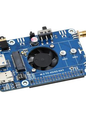 SIM7600G-M.2树莓派HG扩展板LTECT段4高速率全球4多JDB频GNSS定位