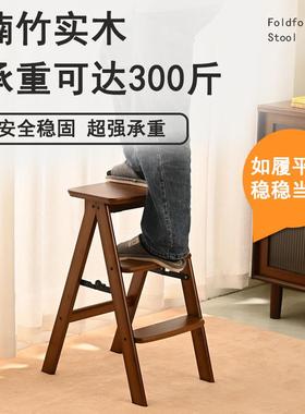 折叠梯凳登高梯凳用爬梯人字加梯家加厚粗小RGI便型轻凳子两用合