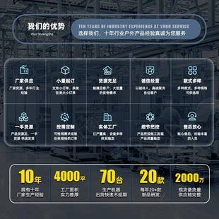 强光潜水手用电筒专业深夜潜手水专照明灯双光648源电磁控防水手