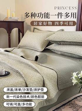 双层纱床盖三2025新款件SY202503夹棉榻盖榻米床单不移位炕床套褥