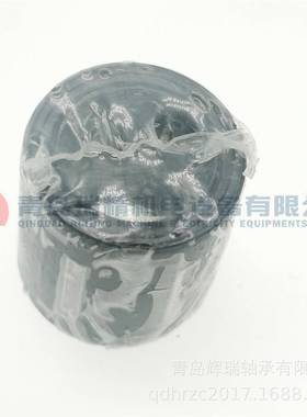 S-K-F塑轴料直线承LBBR20-2S20mLYHLX28mmXm30mm