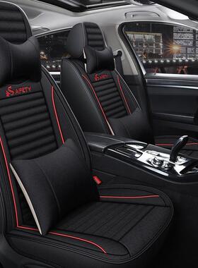 老新大众波罗保菠萝POL罗O08/09/10/车/1WTI1款年专用汽坐垫四季